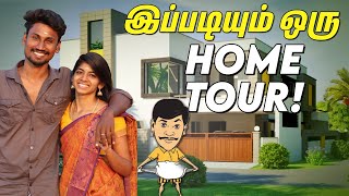 இதுதாங்க எங்க வீடு🙊 மன்னிக்கவும் நாங்க இருக்குற வீடு😅 | Manikani home tour | RasiganinRasigan