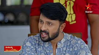 Vantalakka - Promo | 27th June 2024 | Star Maa Serials | Mon-Sat at 2.30 pm | Star Maa