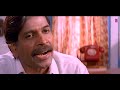 Malayalam Action Thriller Full Movie | Man of the Match | 1080p | Ft.Biju Menon, Vani Viswanath Mp3 Song
