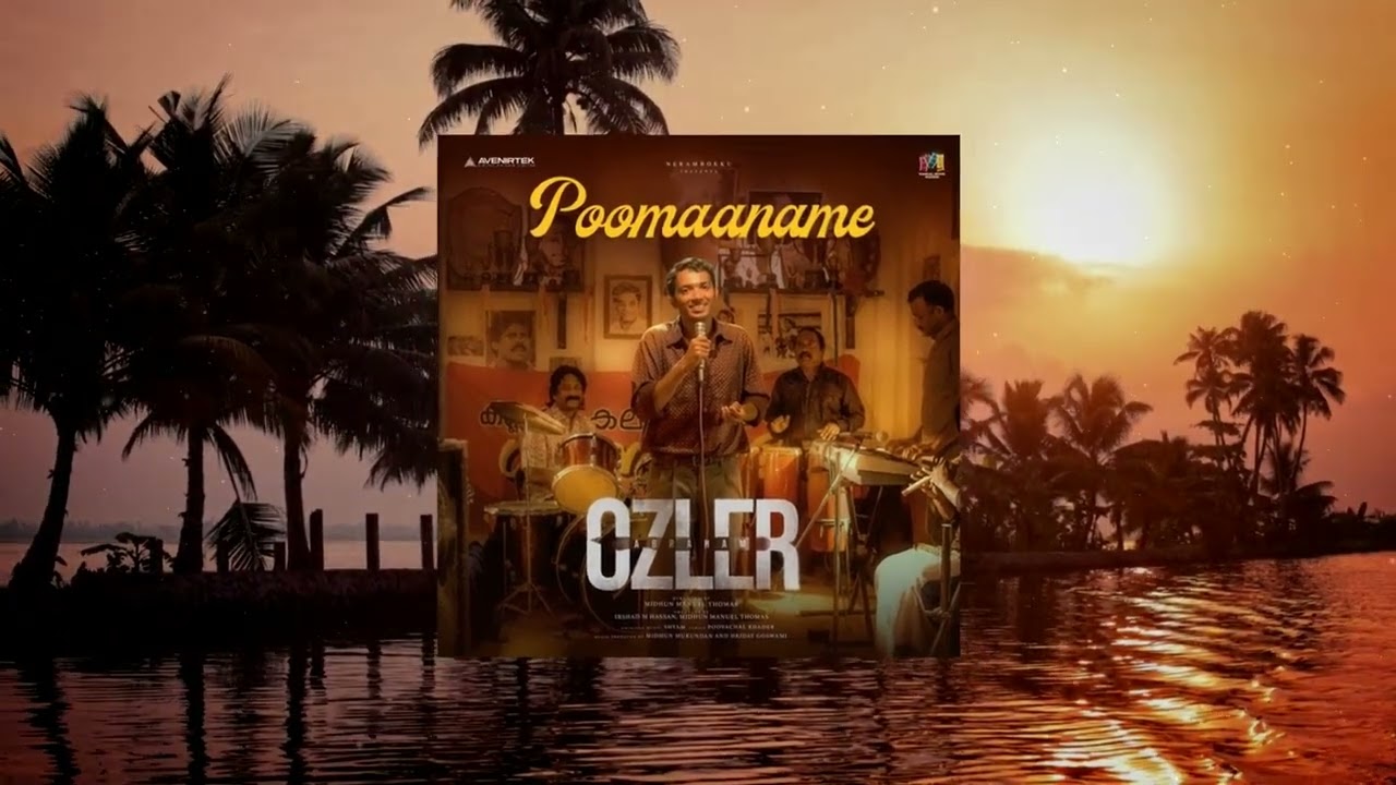 Poomaname 2024 Lyrics with Karaoke  Abraham Ozler