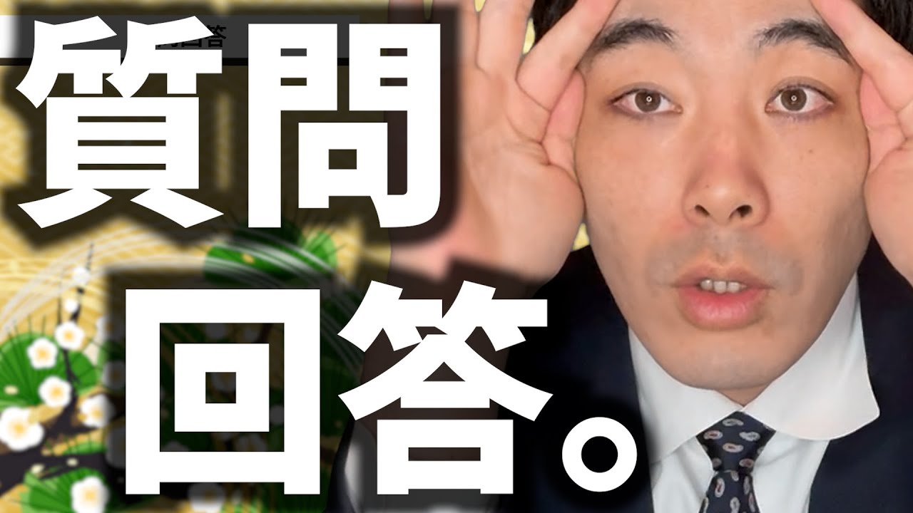 早稲田OBと絡みは?好きな〇〇は?人生で最大の恐怖体験は?とかに、答えました。