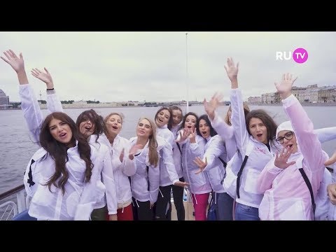 Дневники конкурса «Мисс Русское Радио» 2019 | 22 серия