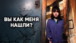 картинка: ОБНАРУЖИЛИ ДЕВОЧКУ МАУГЛИ. Её нужно срочно спасать...