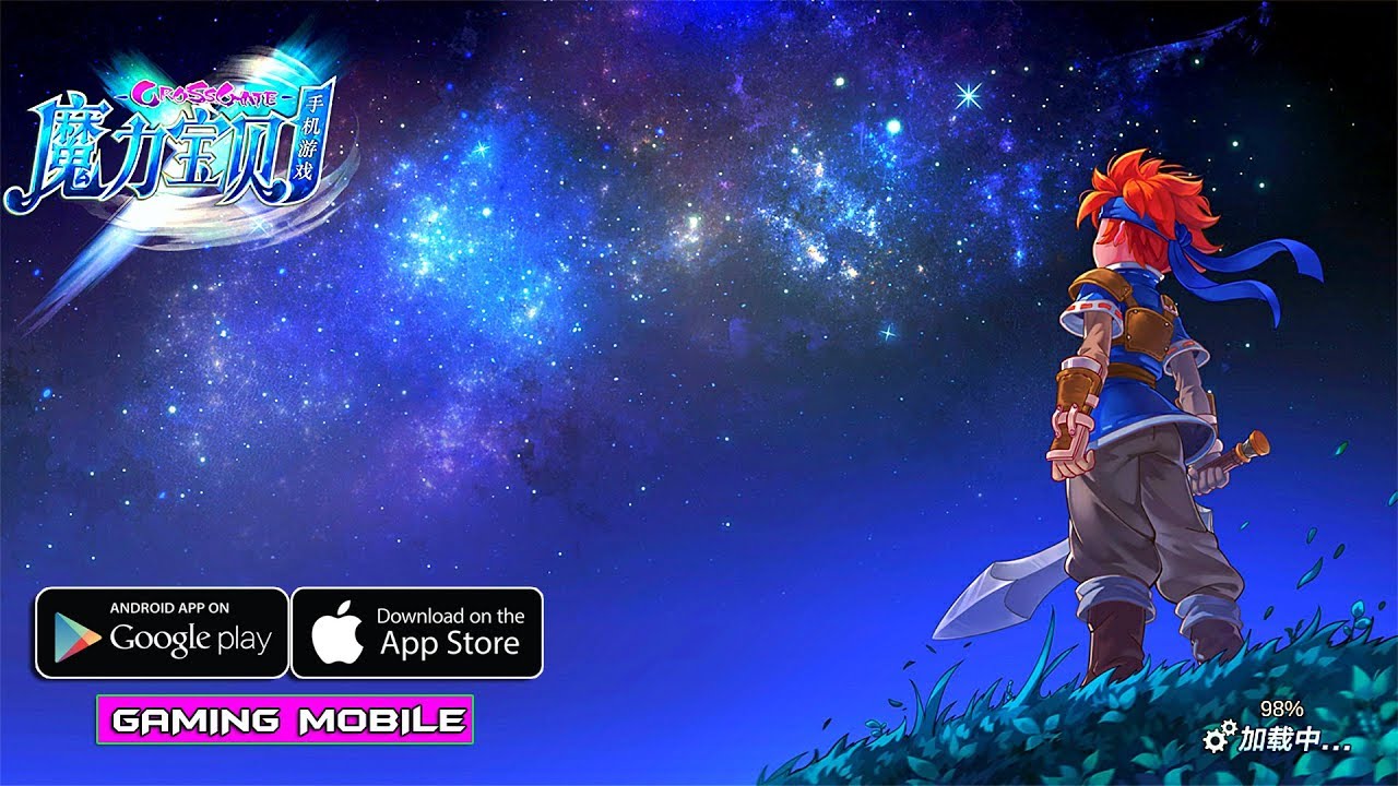 Android Ios Crossgate Mobile 魔力宝贝手机版 By Tencent Gameplay Youtube Android Ios Crossgate Mobile 魔力宝贝手机版 By Tencent Gameplay Youtube