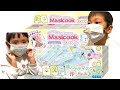 すみっコぐらしのマスクックを作って遊びました