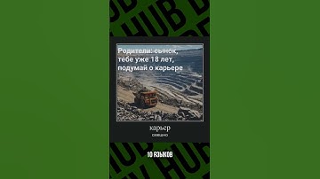 Новые языки! Sushi Diver Devlog - день 35!