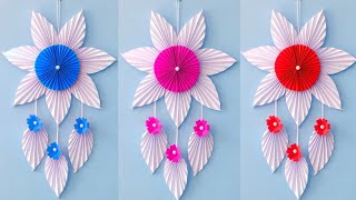 White paper Flower Wall Hanging /  Home Decoration / A4 sheet craft / DIY Wall Decor/school craft