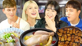 여름에 삼계탕은 못 참지 한국의 여름 보양식을 먹어본 외국인들의 반응?!
