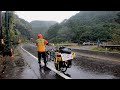 大雨警報が出る中2人乗り自転車で山を越える。もう2度とやりません｜#57