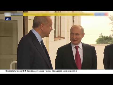 Erdoğan ile Putin arasında gülümseten antikor diyaloğu