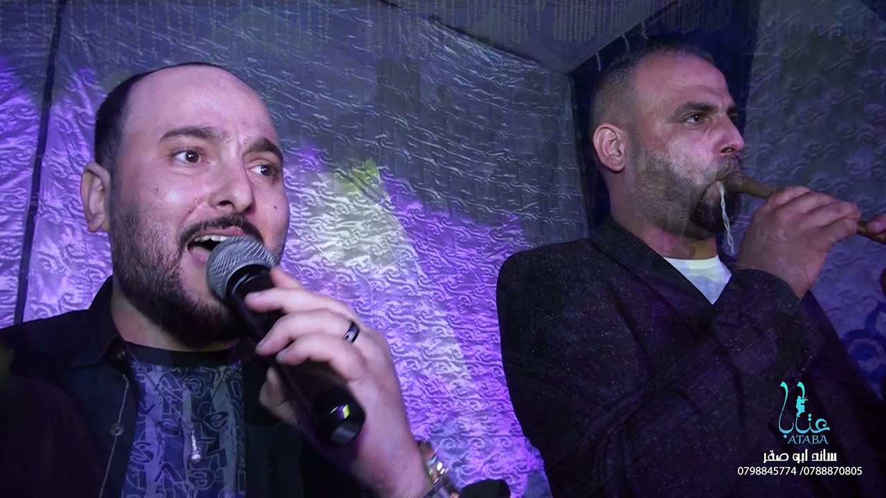 محمود شكري 2022 مجوز ثقل مع خالد ابو علي#مهرجان آل الغزاوي #مركز_عتابا  وصلاح العجوري وياسر الشوابكه