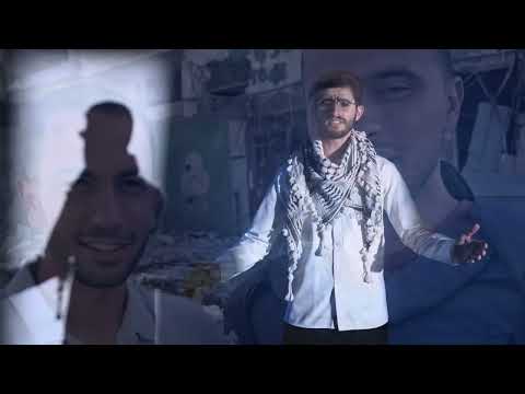 قدر الرجال إلى روح الشـ ـهيد أنس الشريف