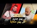 Nasro tlemceni         feat bady maestro clip official 2024
