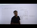 छत्तीसगढ़ में परिवहन (PART 6) | Transportation in Chhattisgarh | RAKESH SAO | PSC ACADEMY