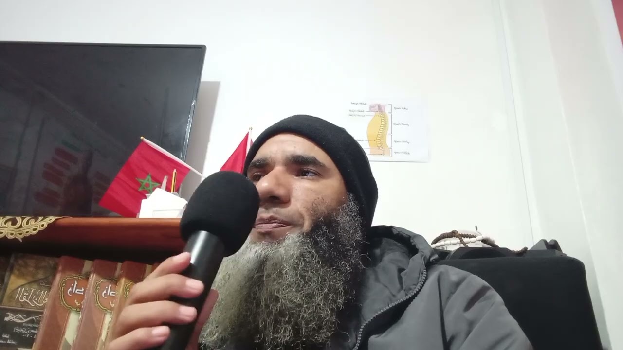 الراقي محمد شبابي رقية شرعية لسحر المأكول وحرق العقد القوية