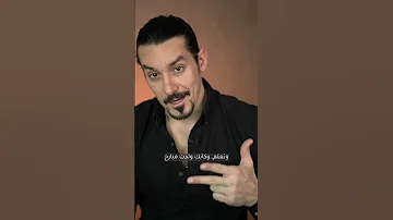 نصائح لتغيير حياتك للأفضل 