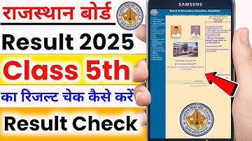 Rajasthan Board result Kaise Online Check Kare class 5th | How to RBSE Class 5th Result 2025