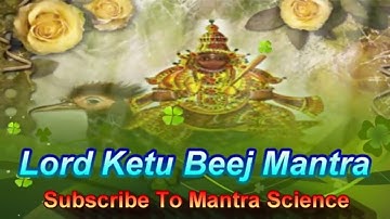 Powerful Ketu Beej Mantra for Hidden Wealth केतु बीज मंत्र