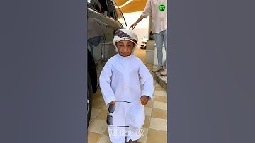 Thumbnail of Small Sheikh Aziz Alasmar Of Dubai's Good Habbits #shorts