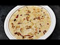 Hydarabad special sheer kurma  today special ramzan specialsailajasri vlogs cooking 