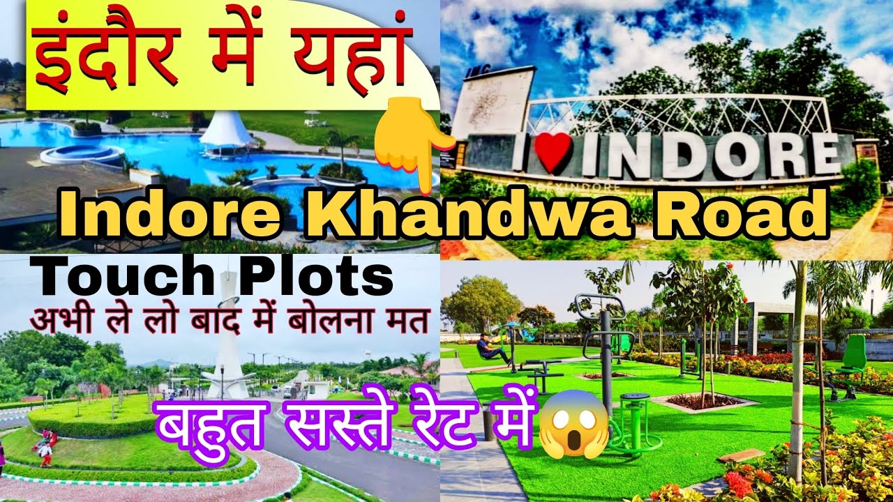 Indore Khandwa Road Plots | सस्ते में प्लॉट्स खंडवा रोड पर – Best Investment Opportunity! 😱 