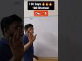 Day 15 Aptitude | Long Fraction Tricks Tamil | 100 Days Challenge | Quick Learning 🎯 Karthick Sir 🎯
