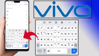 Vivo Keyboard Settings screenshot 5