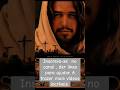 #sonofgod#thechosenseries