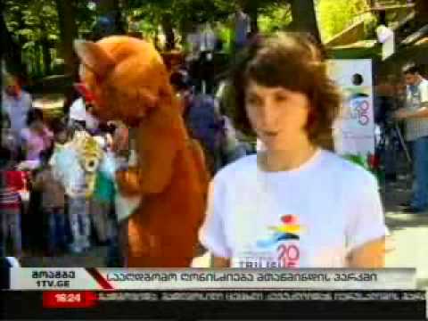 \"ოლიმპიური კვერცხები\" მთაწმინდის პარკში