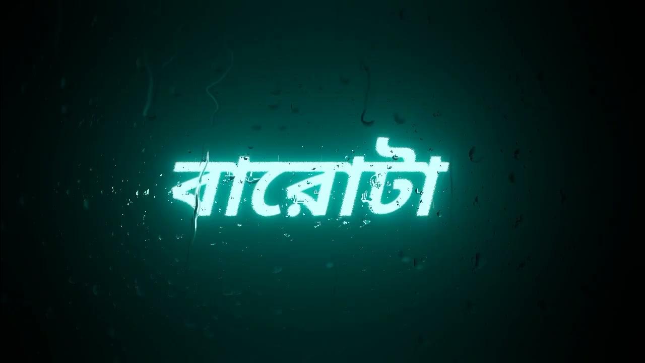 bengali-song-2023-marattok-jokom-ikram-uddin-youtube