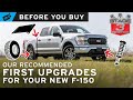 Recommended First Upgrades for Your New F-150