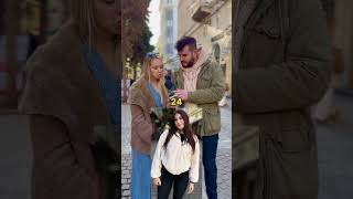 Πόσο χρονών είναι η κοπέλα;