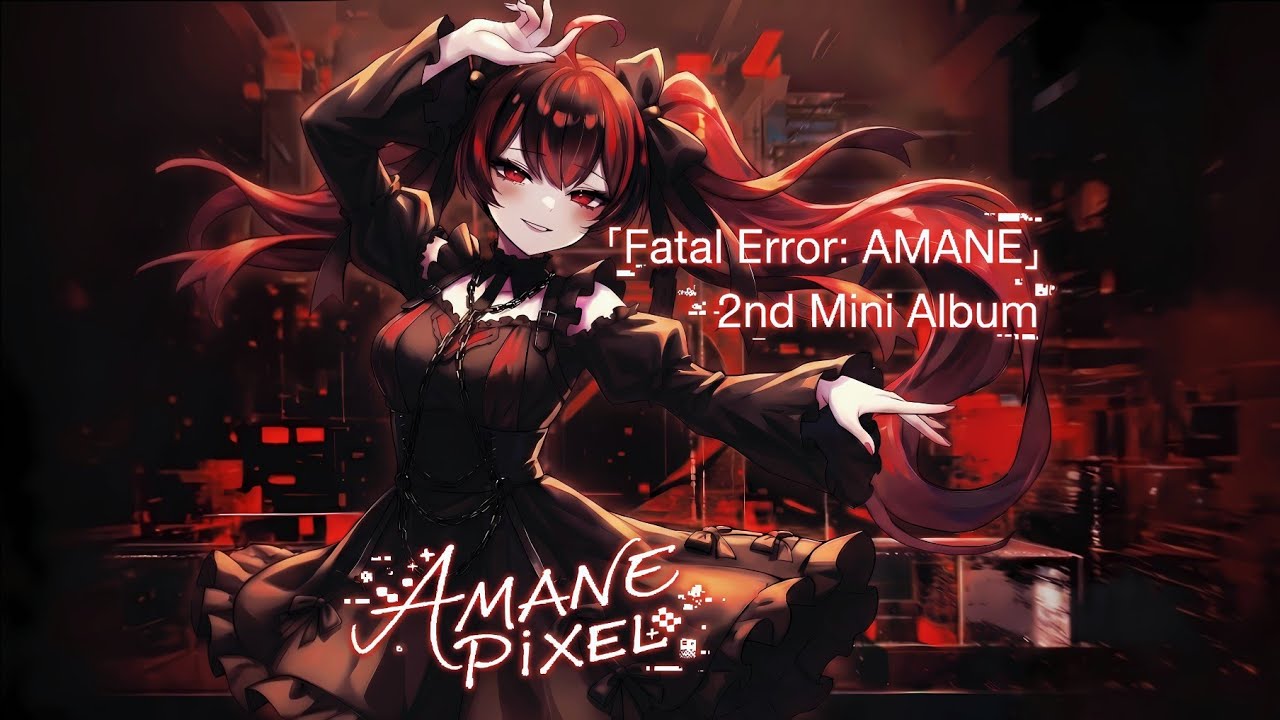 ダイスキダイスキダイスキ (Daisuki Daisuki Daisuki) / 甘音ピクセル