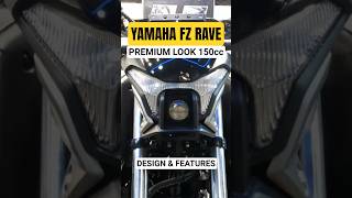 New Yamaha FZ Rave 2026 | Design &amp; Features #shorts