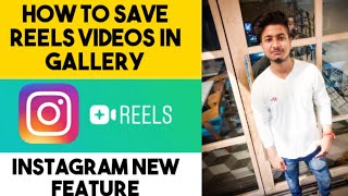 How To Download Instagram Reels Video In Gallery | TREND TALKS screenshot 5