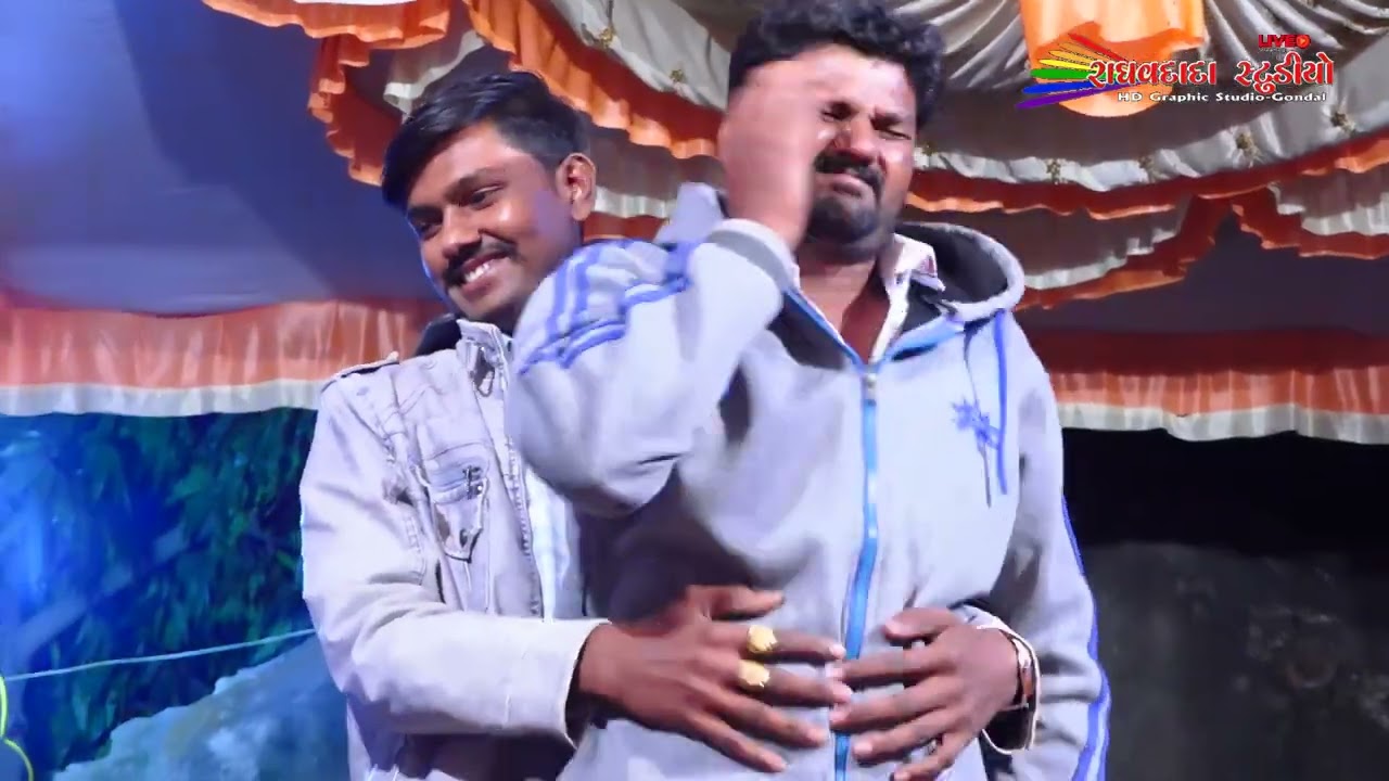 લુણગા દાદા નો દેવ ડાયરો ગામ મોટા દેવરીયા 