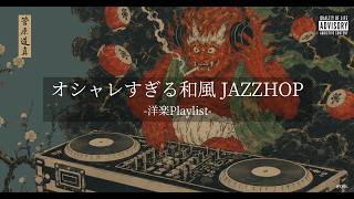 0626 - YouTube