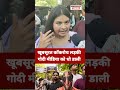 Cockroach Janta Party |BJP |Godi Media |NEET Paper Leak