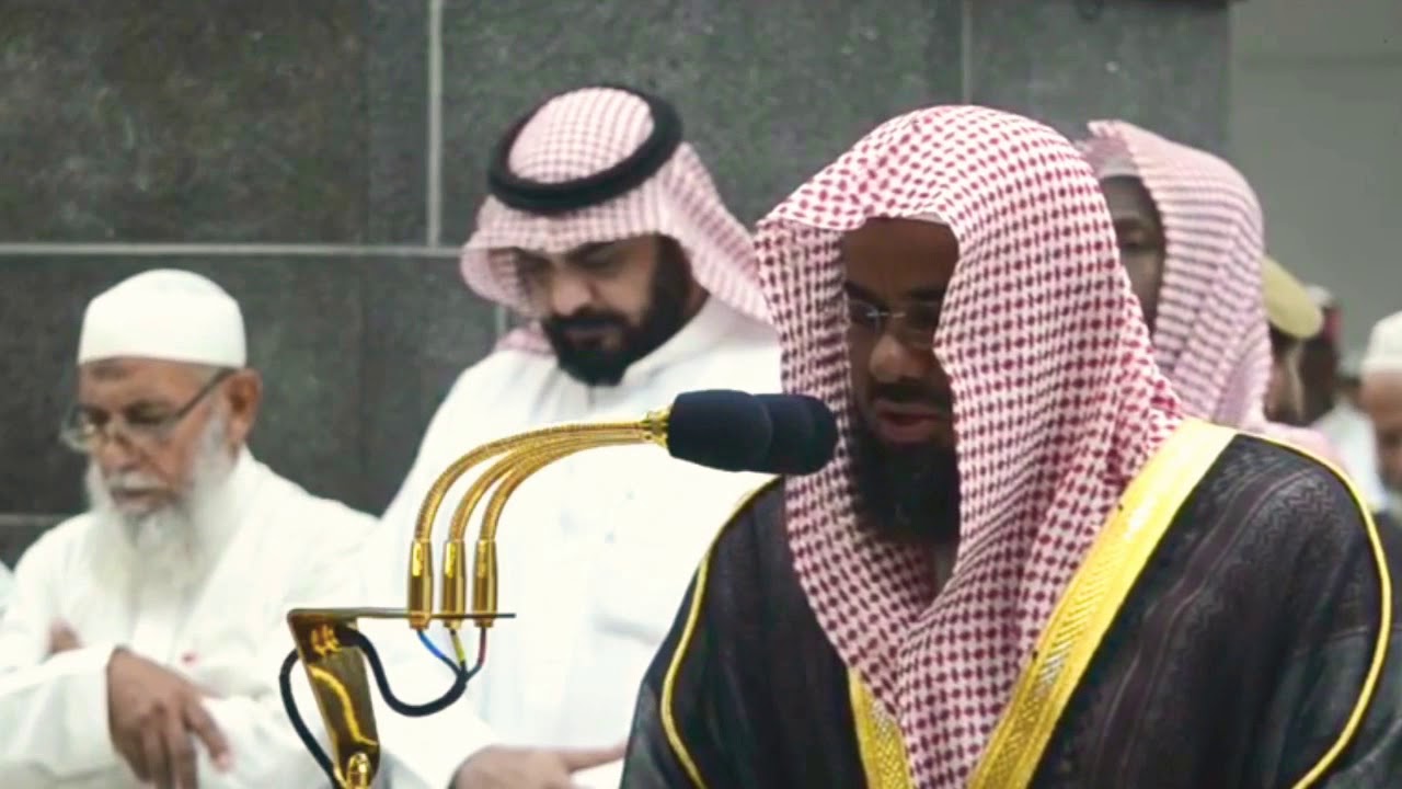 ﴿يا أَيُّهَا الإِنسانُ ما غَرَّكَ بربك الكَريم﴾ تلاوة خاشعة للشيخ سعود الشريم لسورتي الانفطار والبلد