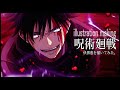 【呪術廻戦】伏黒恵君を描いてみた【デジタル】／ digital illustration making Megumi Fushiguro【 jujutsukaisen】