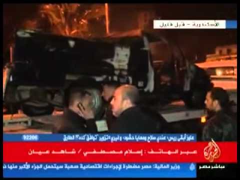 موجز أخبار الحادية عشر مساءً 20-1-2013