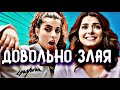 Ай да новость! Звезда сериала Ветреный Илай Эркек рассказала правду о Ярен