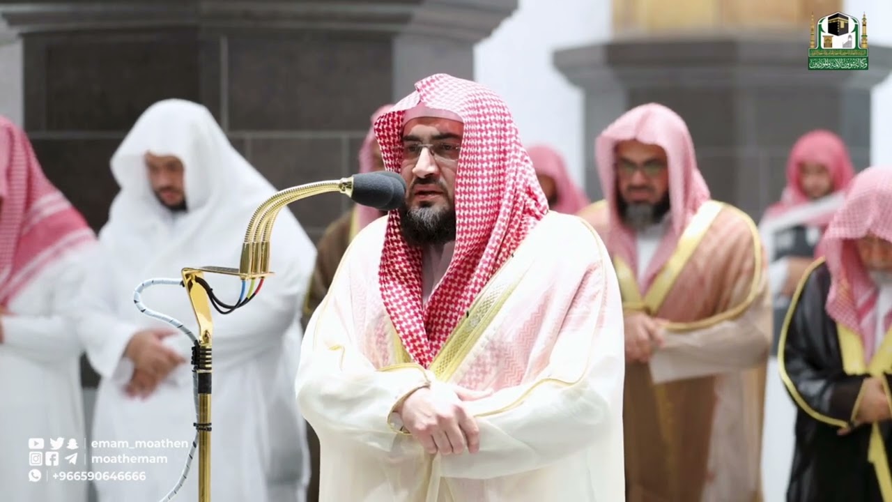 قبس رائع من تهجد ليلة ٢٤ رمضان ١٤٤٣ من سورة سبأ | د. بندر بليلة