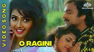 O Ragini Solo ஒ ரகன Marumagan Movie Songs Karthik Meena Spb Hd 