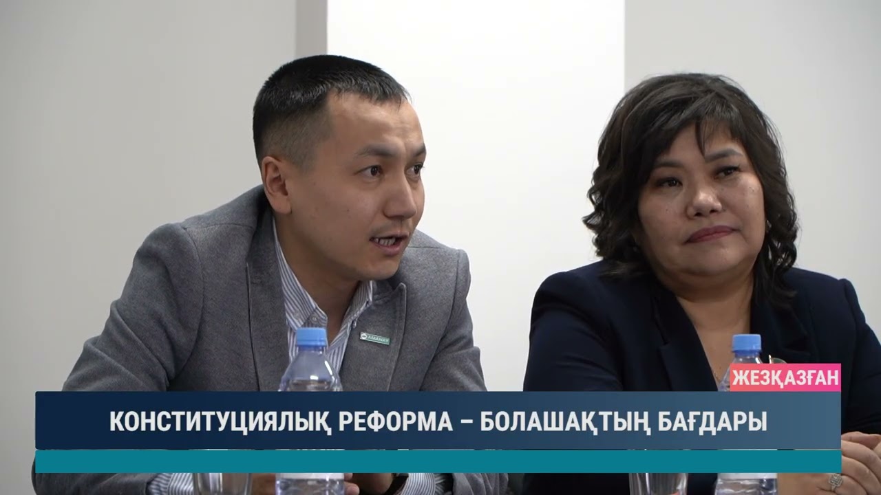 ULYTAU AQPARAT. Күндізгі жаңалықтар 20.02.2026