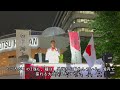 ２０２５．５．９　有楽町　食料依存