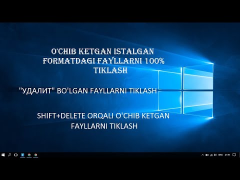 Video: O'chirilgan fayllarni USB orqali tiklay olasizmi?