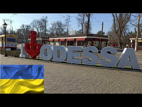 Wideo: Jakie Ciekawe Miejsca Są W Odessie?