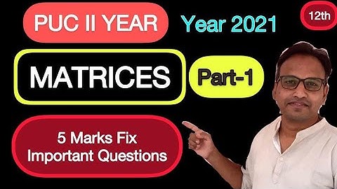 Matrices 5 Marks Important Questions| Matrix Most Important Questions| NCERT 12 Matrix    Part-1