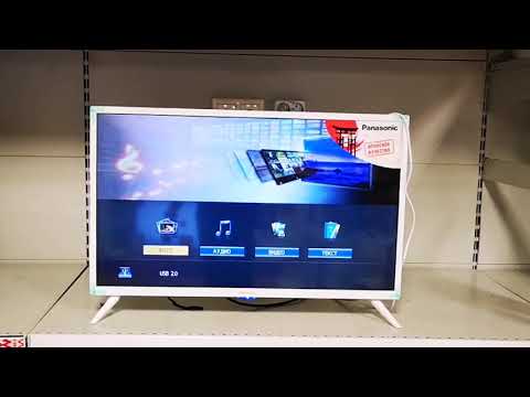 TV. Белый Panasonic :-))).